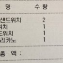 홍루이젠 일원점 네이버블로그