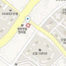 기분좋은속연합내과의원 이미지