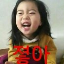 갈치와고갈비