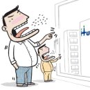 전우상 | 뒤에서만 떠드는 비겁한 지식인들에게