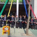 화산동행정복지센터 이미지