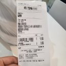 알촌 미아수유직영점 | [미아사거리 맛집] 알촌 미아수유직영점 배민주문 솔직후기