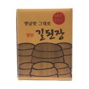 원식품 이미지