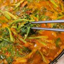 곰치생태전문점 이미지