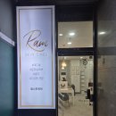 신중동피부관리 재생 탄력, 여드름 관리 잘하는 람스킨케어