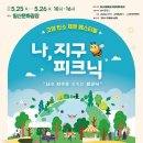 문화광장 이미지