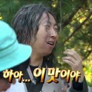 비스트로피자 화성봉담점 이미지