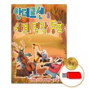 099 이미지