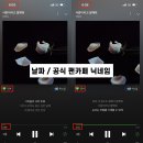 하현상 4th EP＜With All My Heart＞ 음원 스트리밍 & 다운로드 이벤트 안내 이미지