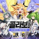 디제이글로벌