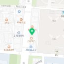 수학의힘다산학원
