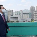 탑삼성공인중개사사무소 네이버블로그