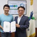 용인도시공사 이미지