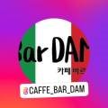 카페[CAFFE]:123