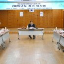 창녕문화원 이미지