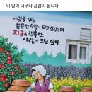 소소한행복 이미지