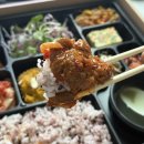 강남-268 | 강남 도시락 논현동 도시락 GR 해마루도시락 논현점 솔직 후기