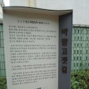 내당2.3동 드림도서관 이미지