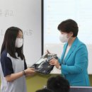 평리중학교 이미지