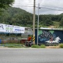 우솔농원 이미지