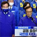 대승해