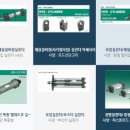 (주)남광식품 이미지