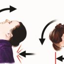 도유한의원 이미지