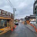 GS25경주첨성대점 이미지