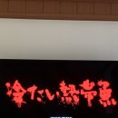 야미아카이브 이미지