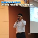 열린태권도장 이미지