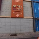 해리3길 이미지