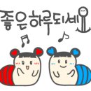 습관이 되는 일상 글쓰기 이미지