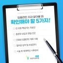 포항디지털치과