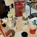 유레카영농조합법인
