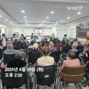 엠허브 행복요양원 이미지