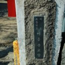 어도초어음분교장 이미지