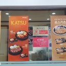 미소야용인기흥