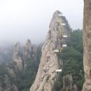 옥돌당구장 이미지