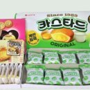 환경운동연합 '플라스틱 제로' 캠페인 이미지