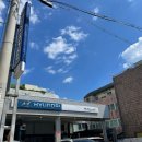 현대자동차 신월점 이미지