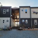 하늘담은 바다펜션 이미지