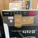 유정순대국밥 | 전주 평화동 순대국밥 혼밥 맛집 솔직후기 [해미순대]