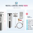 지니주 네이버블로그