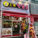 계룡리더스치과의원 네이버블로그