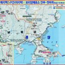 남해-289 이미지