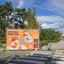 춘천중앙막국수 | 춘천 막닭(막국수 닭갈비) 축제 후기