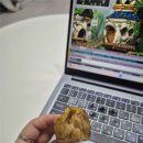 천을산 해맞이 | [직장인 일상일기] 프러포즈 데이 / 찜질방 데이트 / 천을산 해맞이 축제