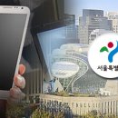 서울모텔목욕탕 이미지