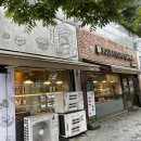 블랑제리가마 이미지