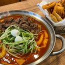 청년다방 의왕역점 이미지